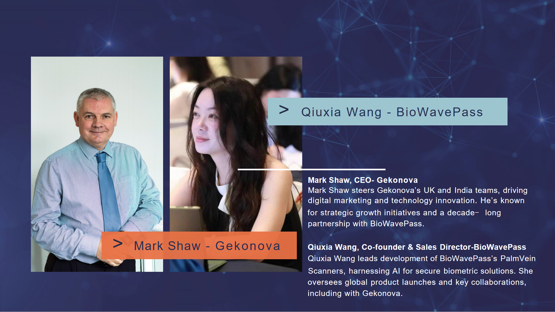 BioWavePass Software Solution Team